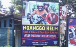 baliho-unik
