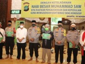 Peringatan Maulid Nabi Besar Muhammad SAW 1442 Hijriyah oleh Polda Metro Jaya, diselenggarakan dengan penerapan protokol ketat - foto: Bob/Koranjuri.com