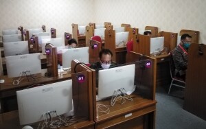 IMG_20210615_194906349