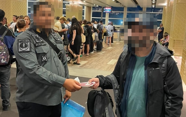 IMG_20230703_171951835